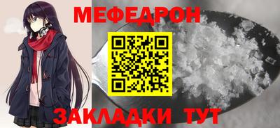 spice Апрелевка