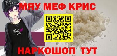 ГАЛЛЮЦИНОГЕННЫЕ ГРИБЫ Аргун