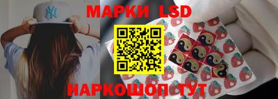 ГАЛЛЮЦИНОГЕННЫЕ ГРИБЫ Аргун