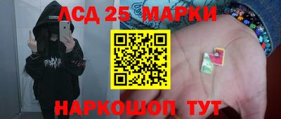ГАЛЛЮЦИНОГЕННЫЕ ГРИБЫ Аргун