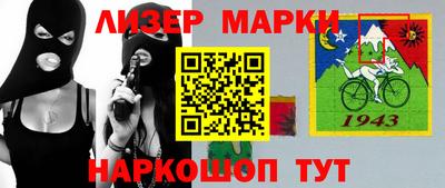 spice Апрелевка