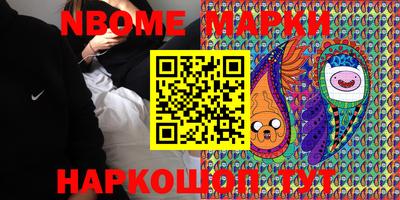 ГАЛЛЮЦИНОГЕННЫЕ ГРИБЫ Аргун