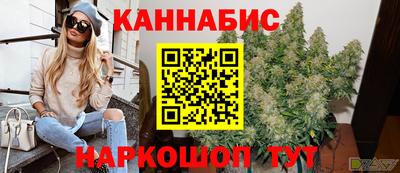 ГАЛЛЮЦИНОГЕННЫЕ ГРИБЫ Аргун