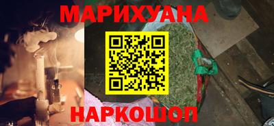 ГАЛЛЮЦИНОГЕННЫЕ ГРИБЫ Аргун