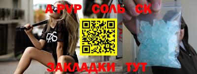 ГАЛЛЮЦИНОГЕННЫЕ ГРИБЫ Аргун