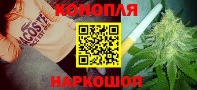 spice Апрелевка