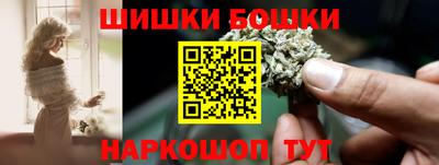 таблы Гусь-Хрустальный