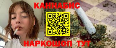 ГАЛЛЮЦИНОГЕННЫЕ ГРИБЫ Аргун