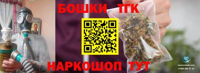 spice Апрелевка