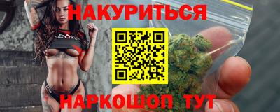 ГАЛЛЮЦИНОГЕННЫЕ ГРИБЫ Аргун