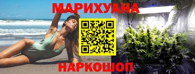 spice Апрелевка