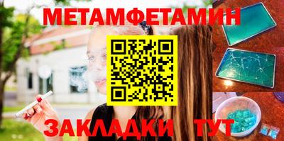 ГАЛЛЮЦИНОГЕННЫЕ ГРИБЫ Аргун