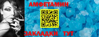 ГАЛЛЮЦИНОГЕННЫЕ ГРИБЫ Аргун