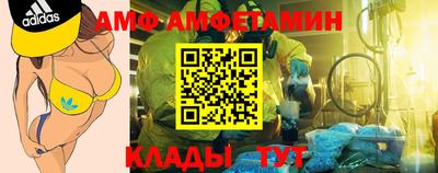 ГАЛЛЮЦИНОГЕННЫЕ ГРИБЫ Аргун