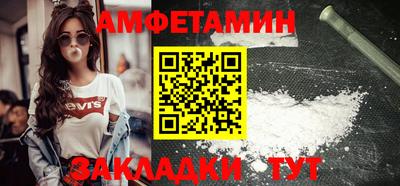 ГАЛЛЮЦИНОГЕННЫЕ ГРИБЫ Аргун
