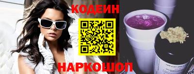 ГАЛЛЮЦИНОГЕННЫЕ ГРИБЫ Аргун