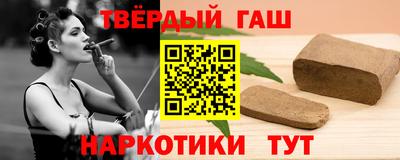 spice Апрелевка
