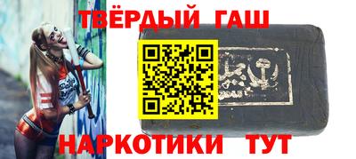 ГАЛЛЮЦИНОГЕННЫЕ ГРИБЫ Аргун