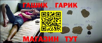 spice Апрелевка