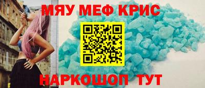 ГАЛЛЮЦИНОГЕННЫЕ ГРИБЫ Аргун