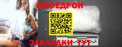 spice Апрелевка
